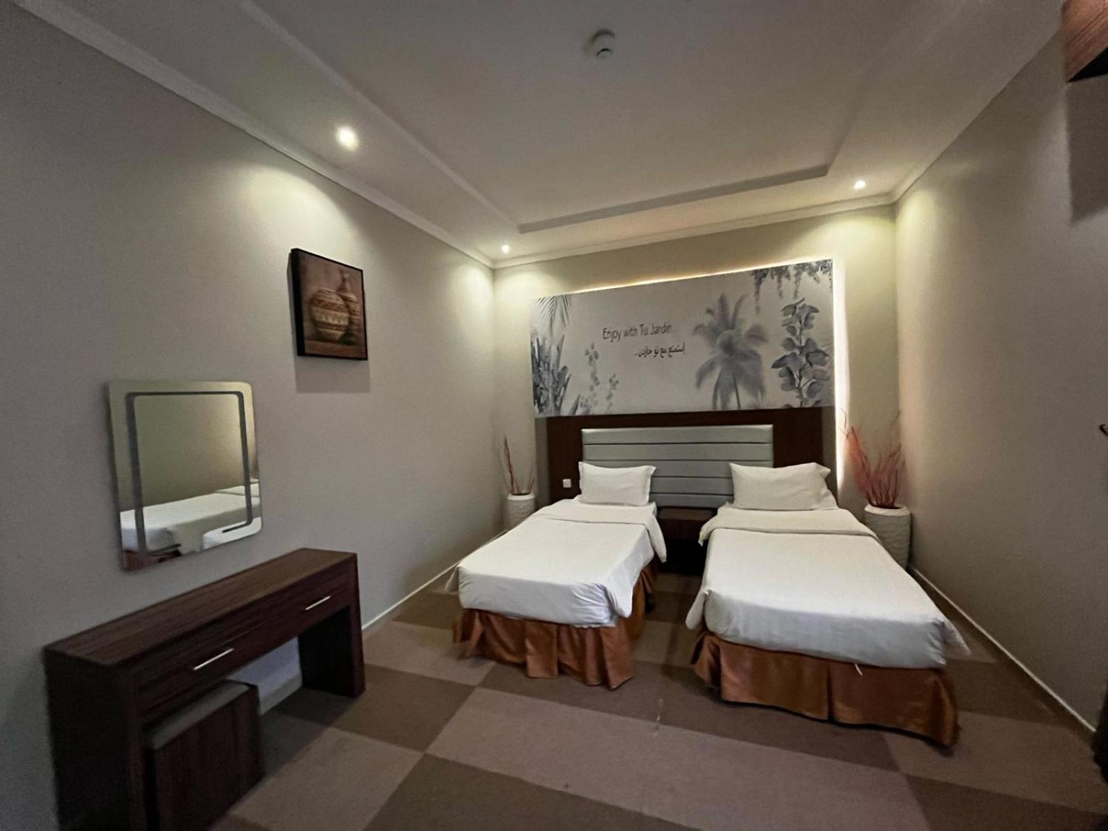 Tu Jardin - Qurtubah- توجاردن قرطبه Aparthotel Riade Exterior foto